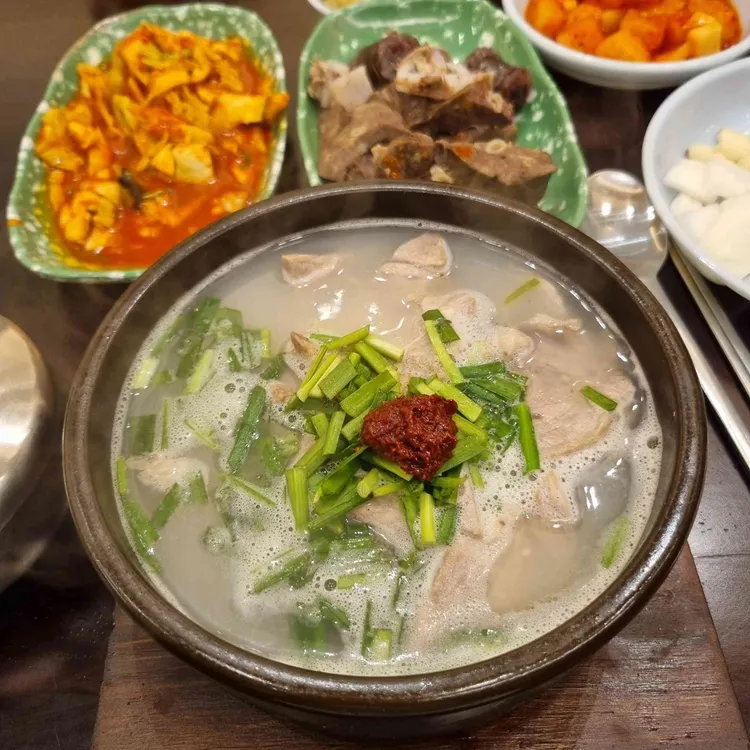 산더미 미성돼지국밥 사진 1