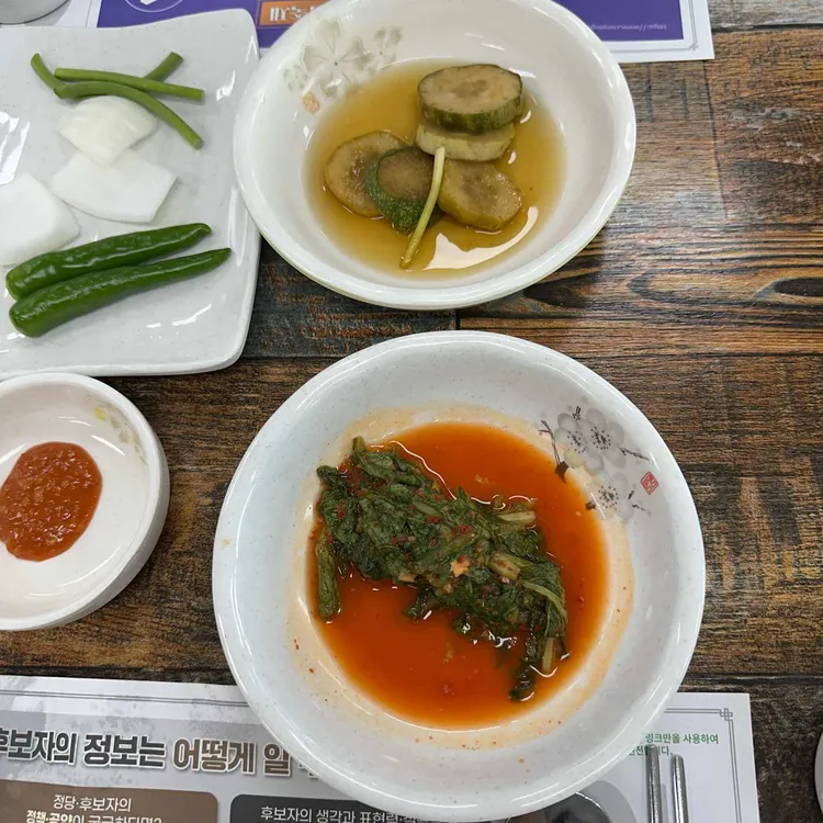 복누룽지삼계탕 사진