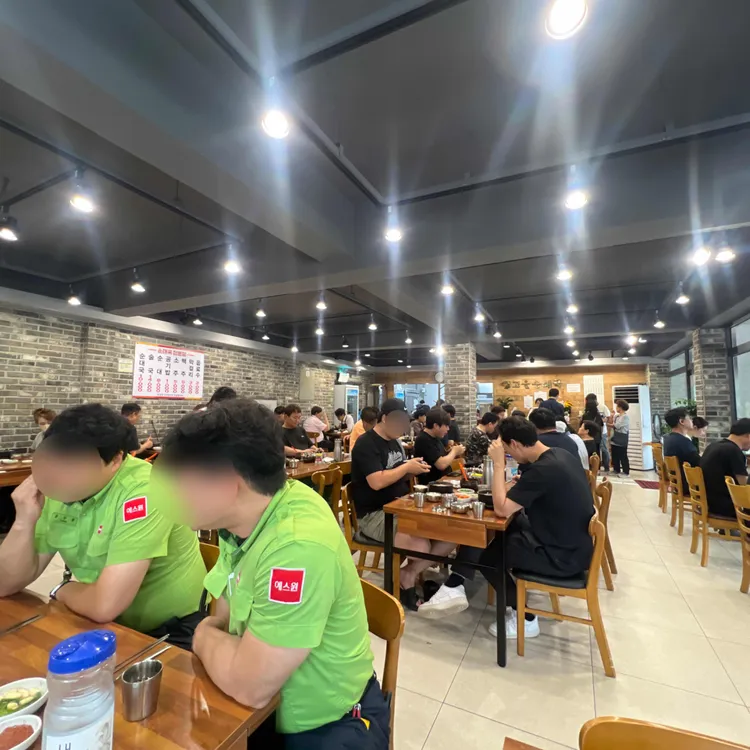 고을순대국 사진 1