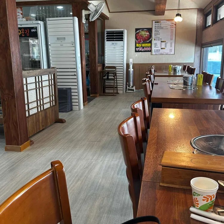 담양죽순게장 사진 2