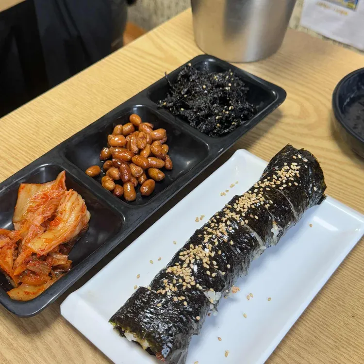 부산슈퍼 사진 2