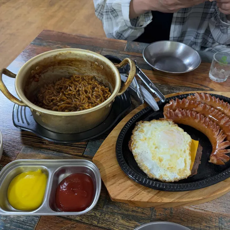 목욕탕실내포차 대표 사진