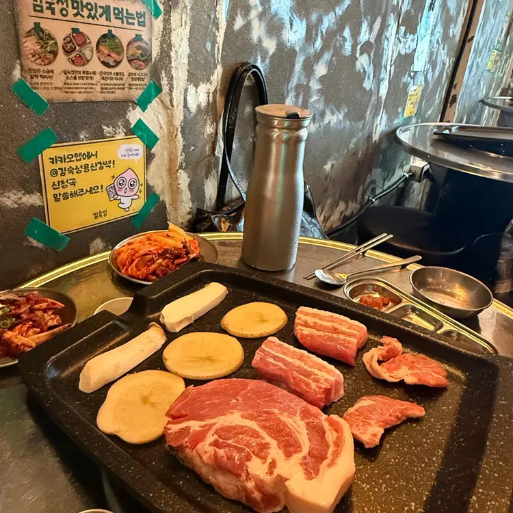 미트미르 김숙성 대표 사진