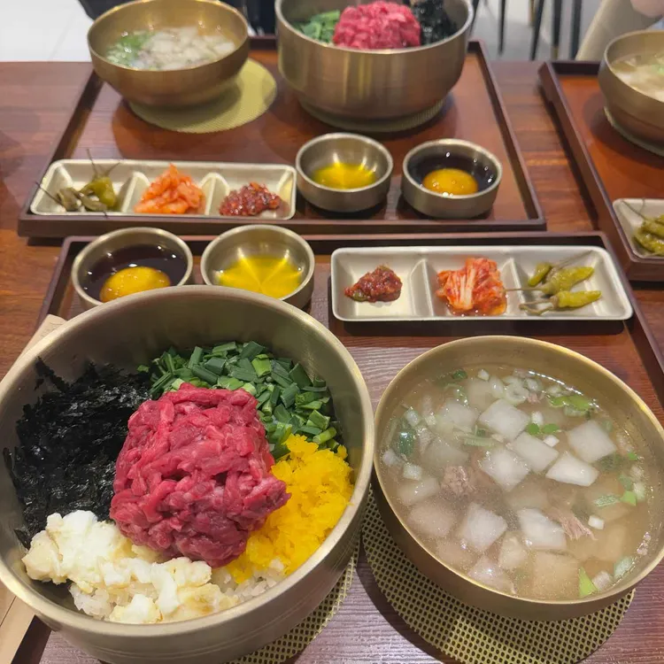 서대뭉티기 사진 2