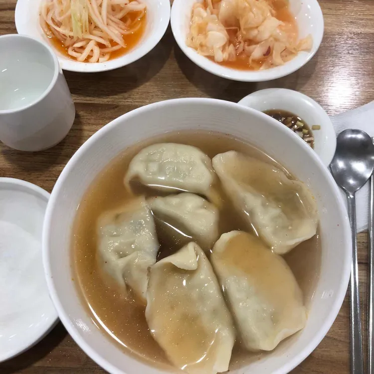 뉴만두집 사진