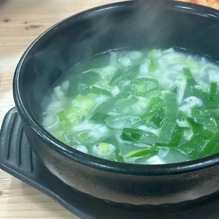 꽃돼지국밥 대표 사진