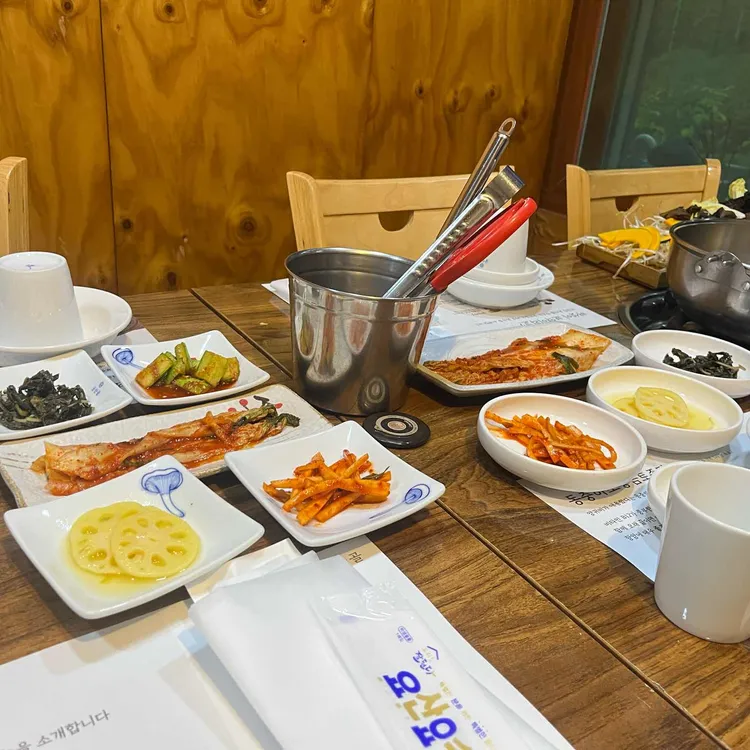 궁안골 대표 사진
