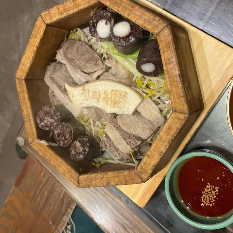 청와옥 사진 2