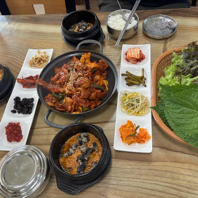 맛있는 왕우렁이 사진