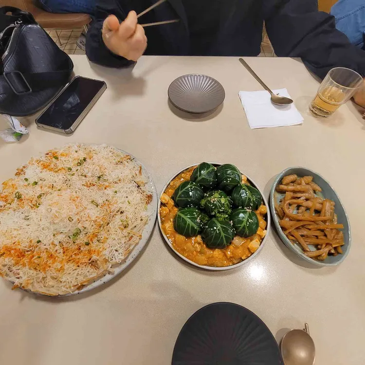 난포 사진 1