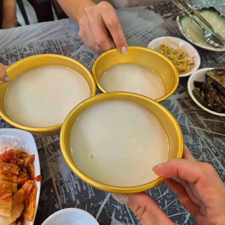 고기동 스톤하우스 가든 사진 2