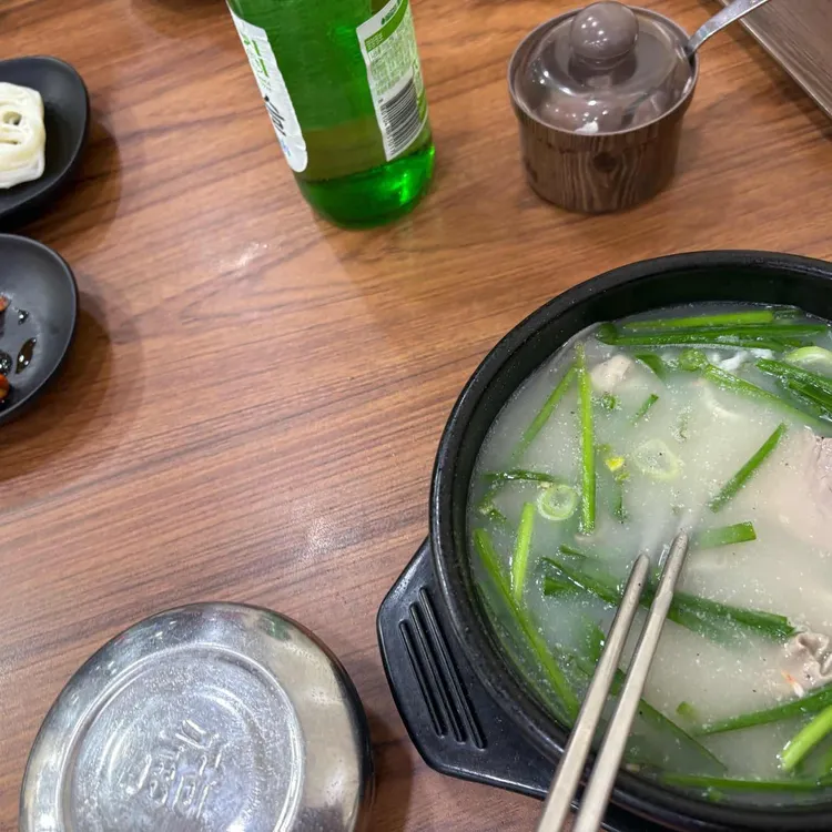 황시백돼지국밥 대표 사진