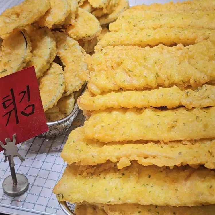 강가네 떡볶이 사진 2