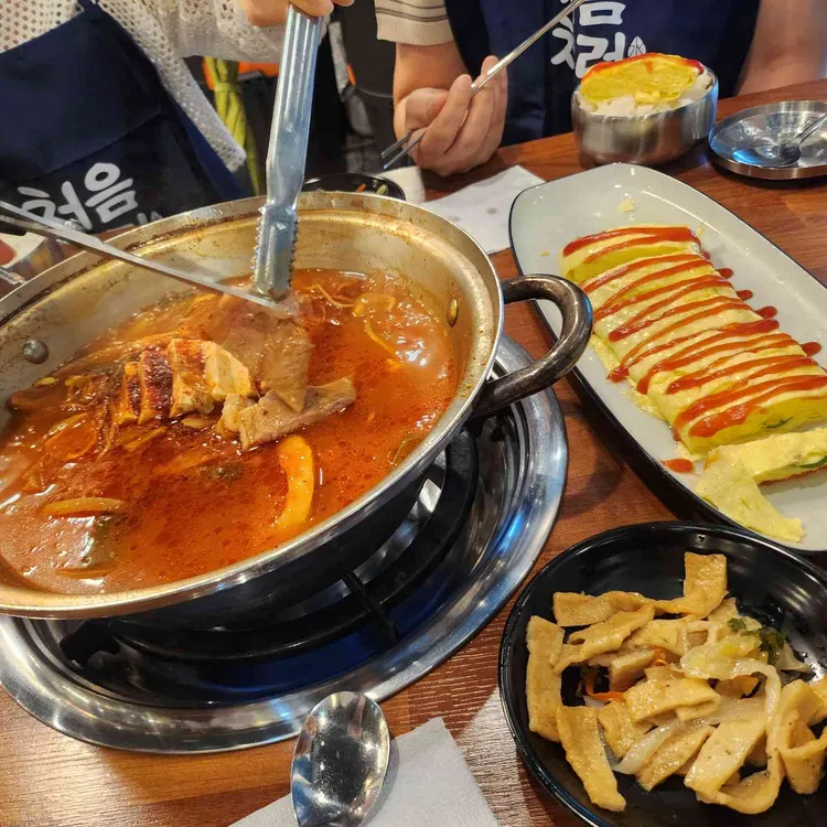 배부장찌개 대표 사진