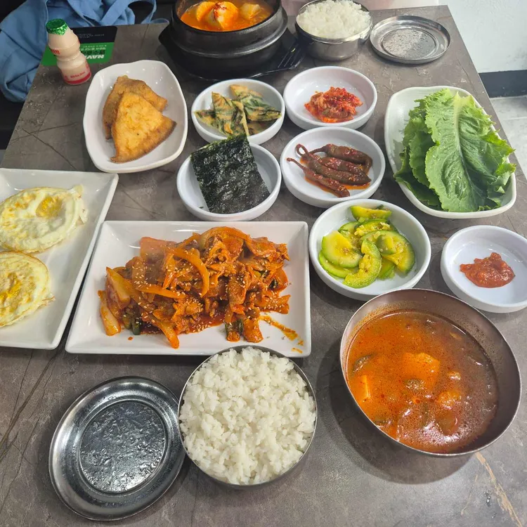 성문식당 사진 1