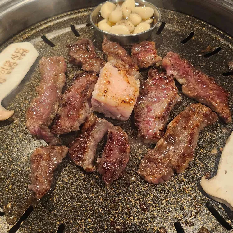 이팔사팔 사진 1