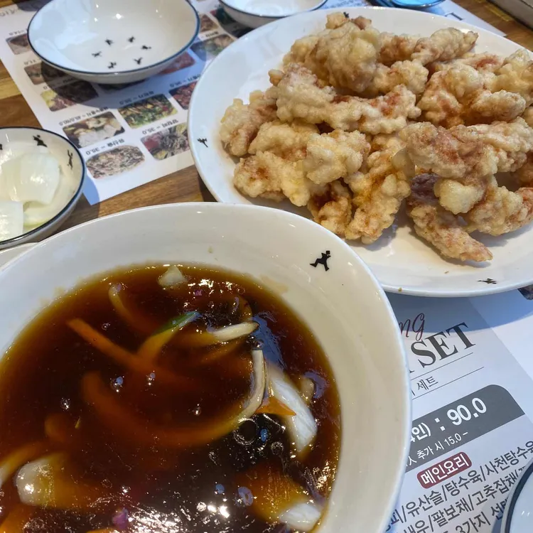 차이시앙 대표 사진