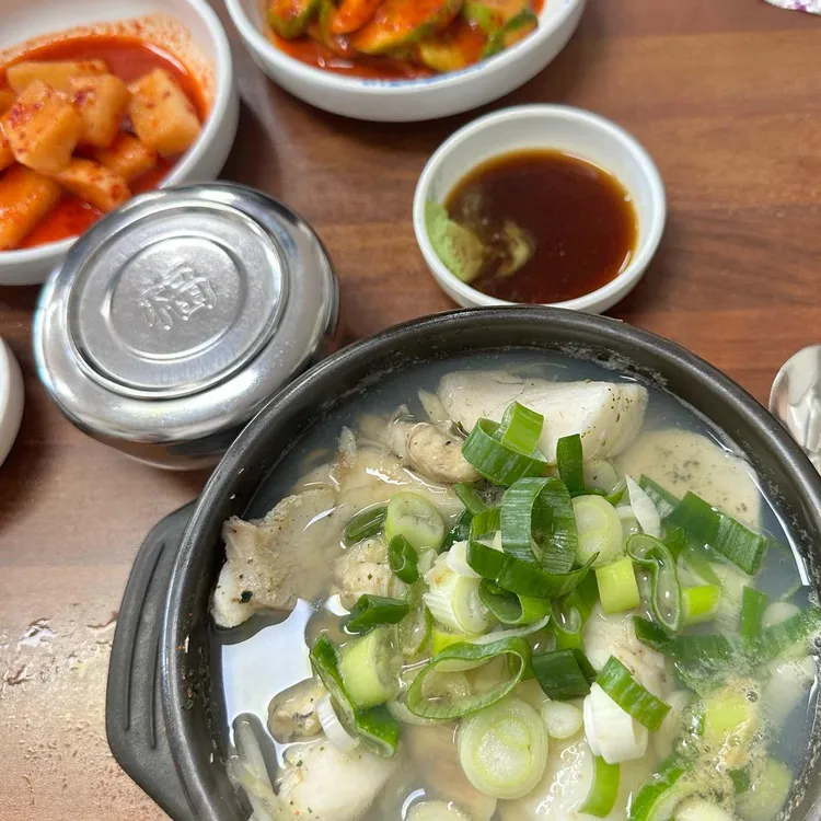 온달해물국 대표 사진