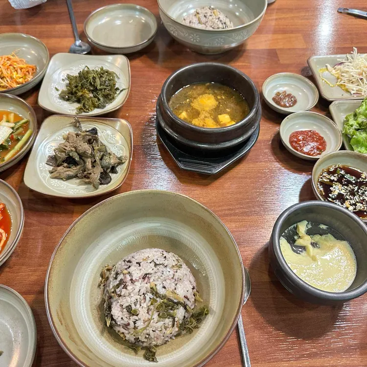 청미래 사진 1