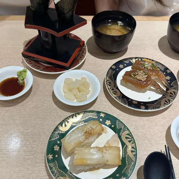 시마스시 사진 2