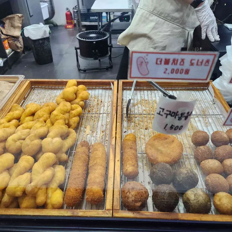 꽈다당 사진 2