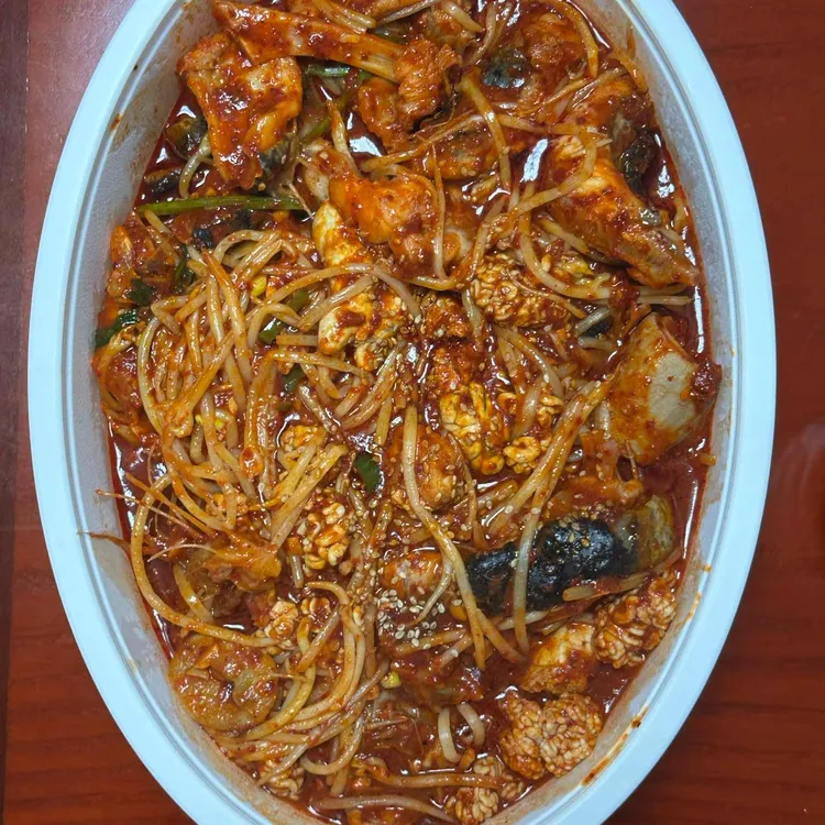 군산아구 동태해물찜탕 사진 2