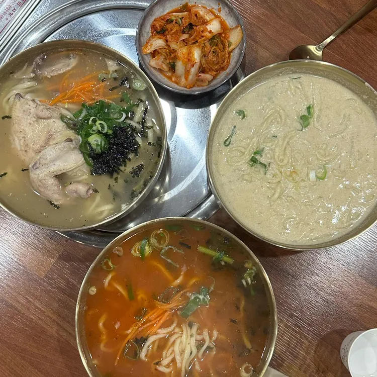 세종칼국수 사진 1