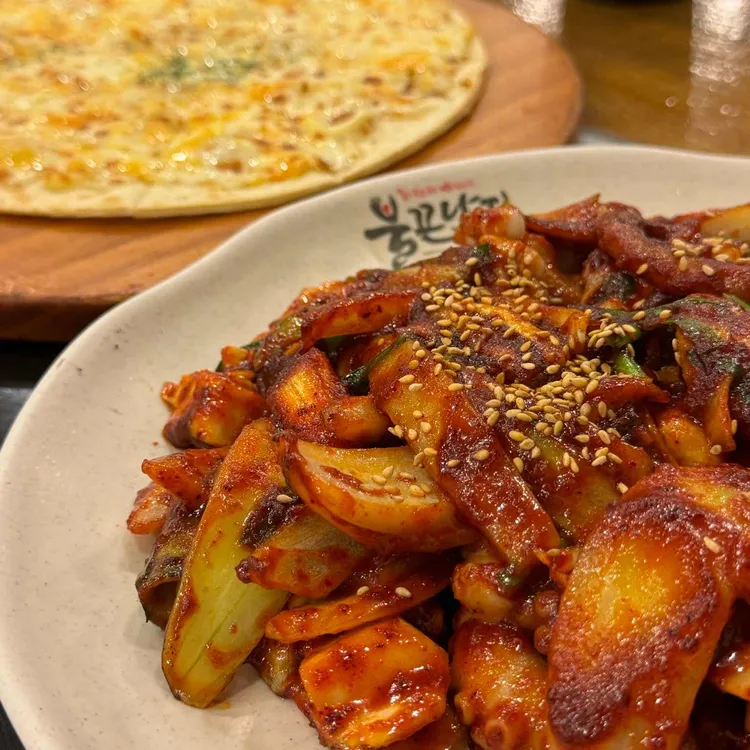 불끈낙지 사진 1