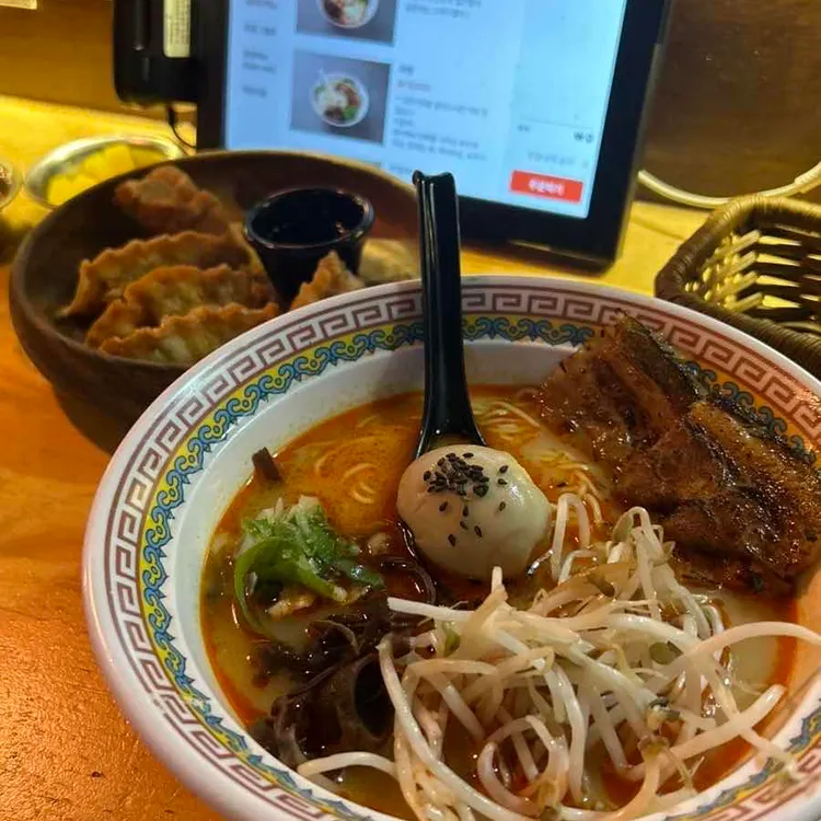 겐쇼심야라멘 사진 1
