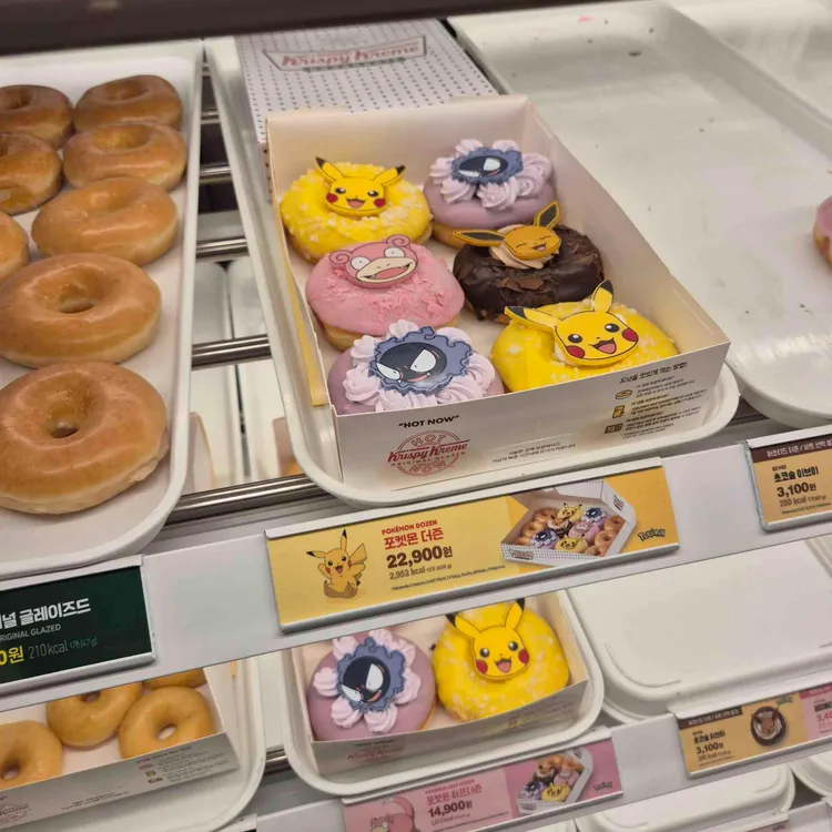 크리스피크림도넛 사진 1
