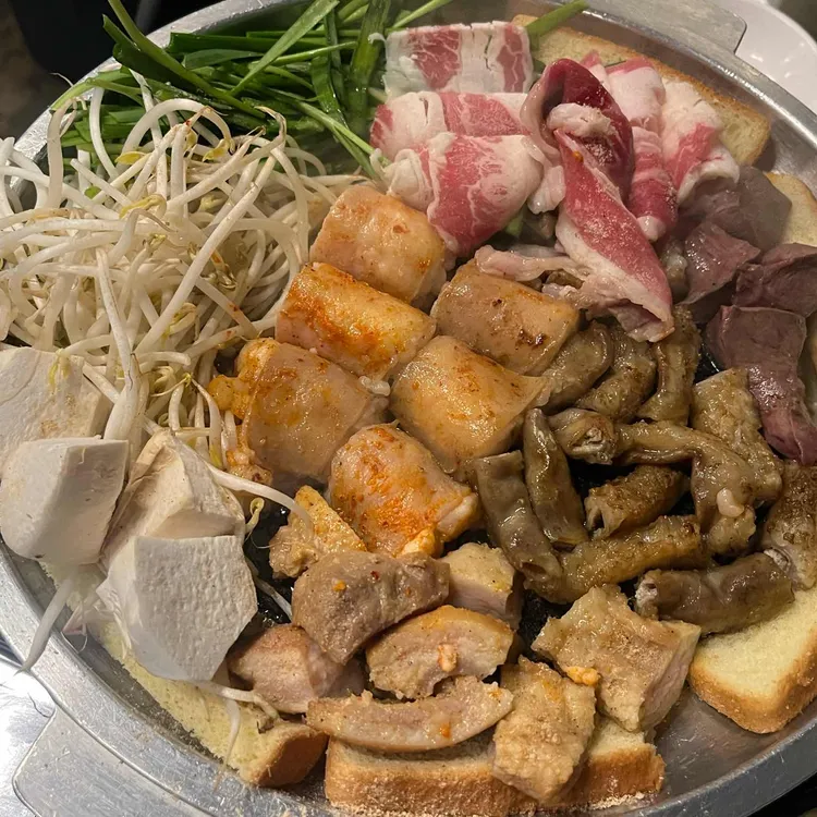 부추곱창 사진 1