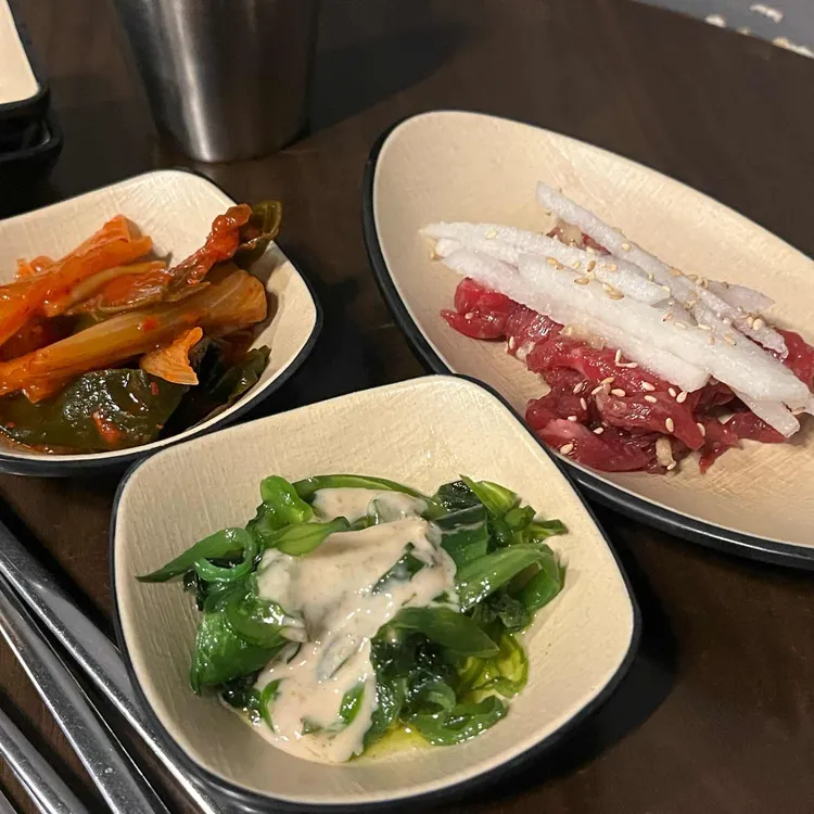 부추곱창 사진 2