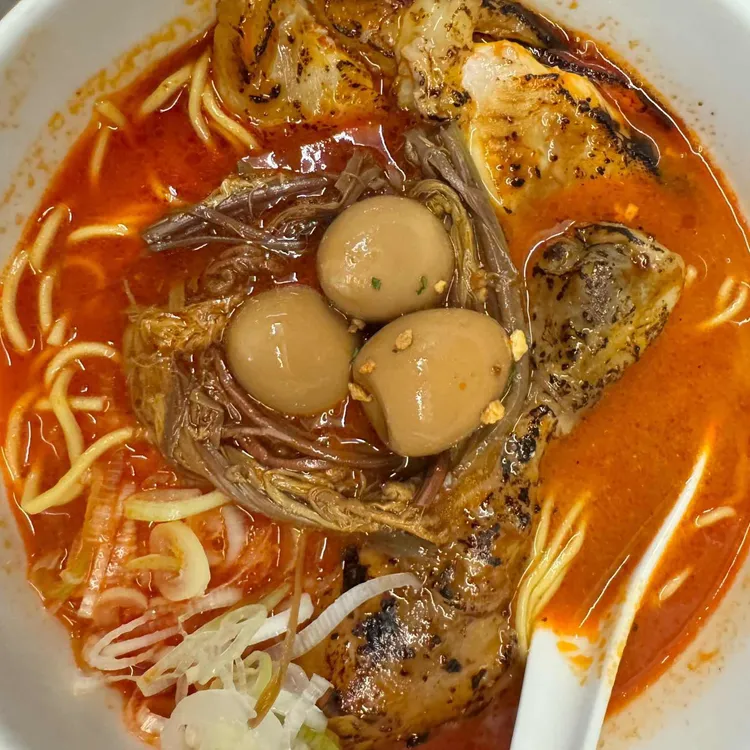라무라 사진 1
