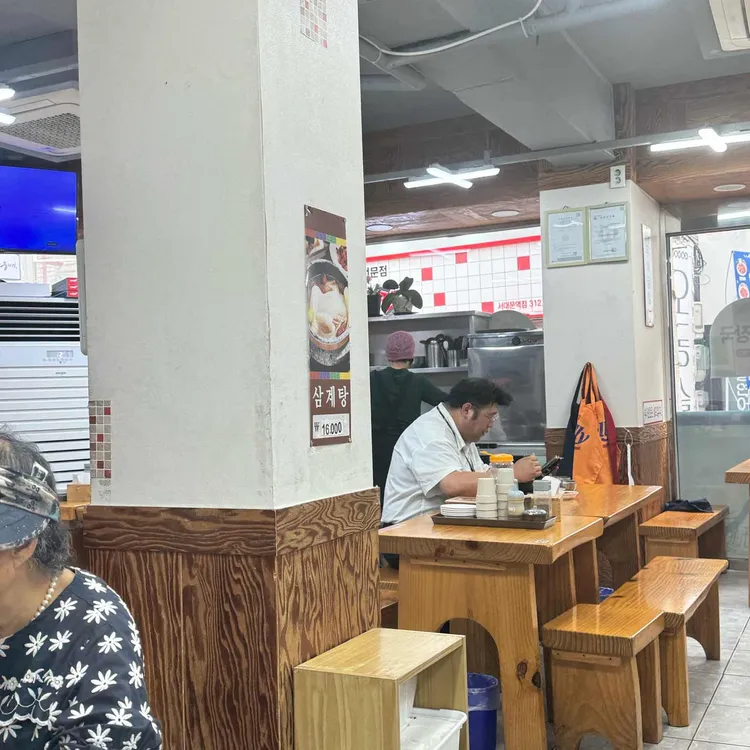 손큰할매순대국 사진 2