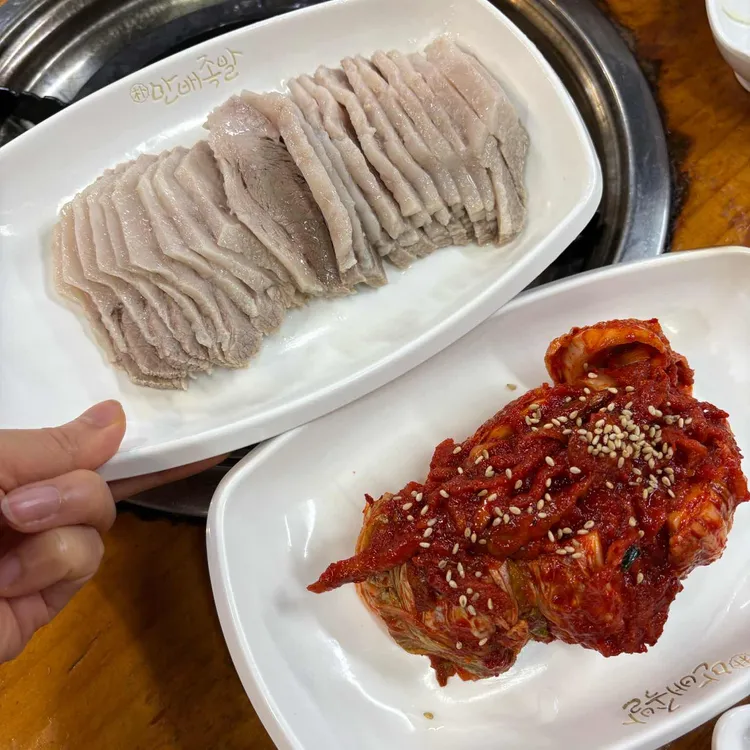 만배아리랑 사진 1