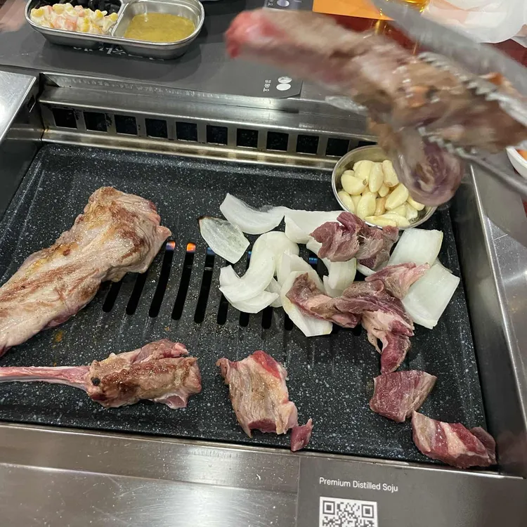 램랜드 사진