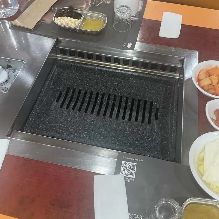 램랜드 사진 2