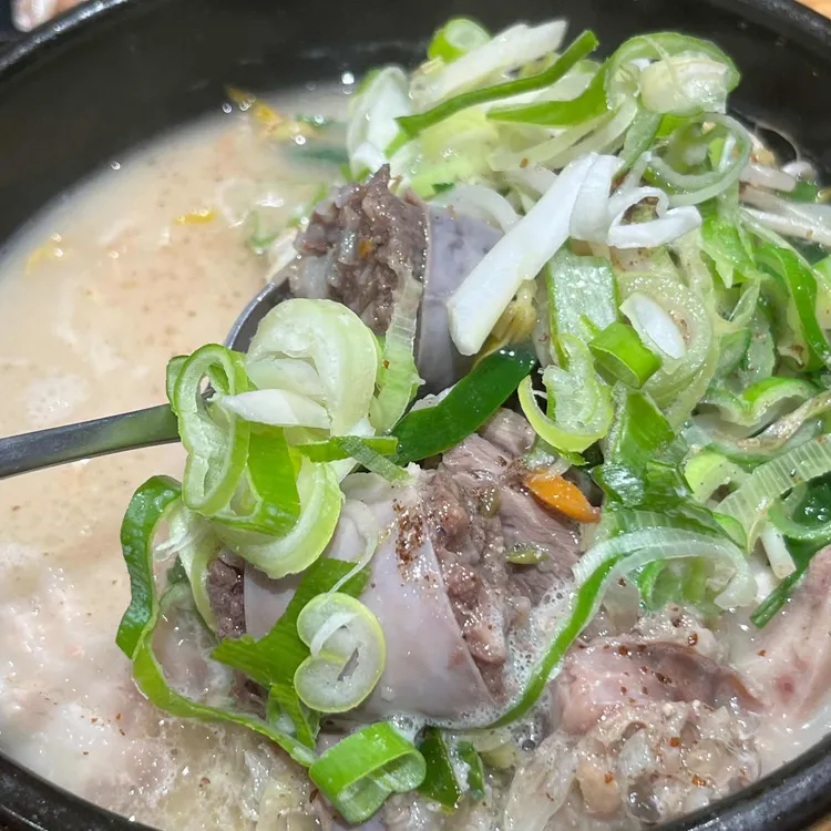 진국당성수국밥 대표 사진