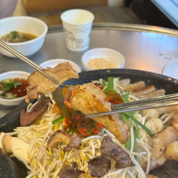 강서한우소곱창 사진 2