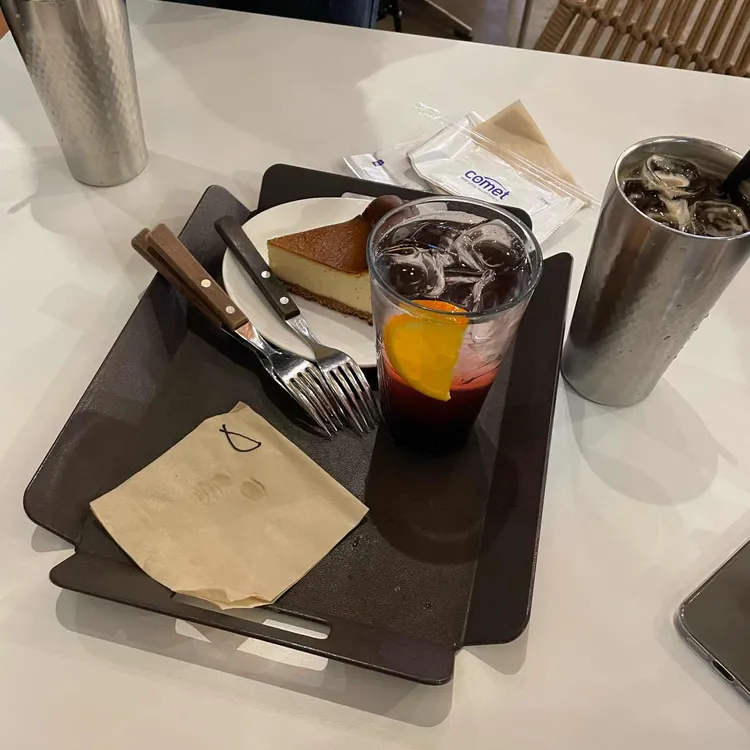 메종드파파 사진 2