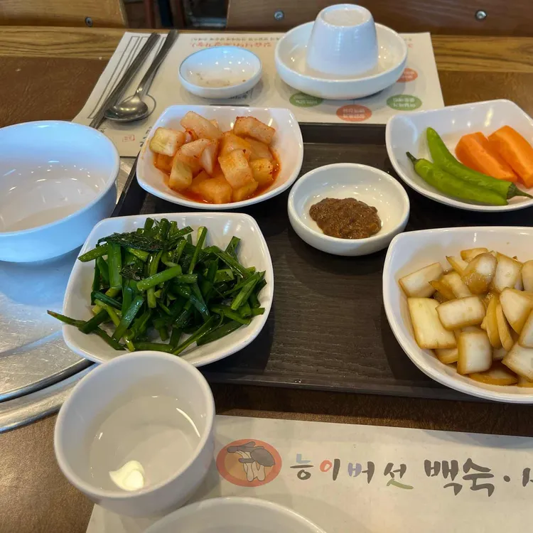 능이버섯백숙삼계탕벅벅가든 대표 사진