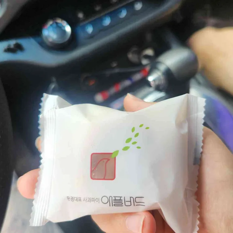 애플버드 사과파이 사진 2