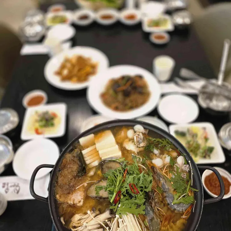 본디마슬 사진 2