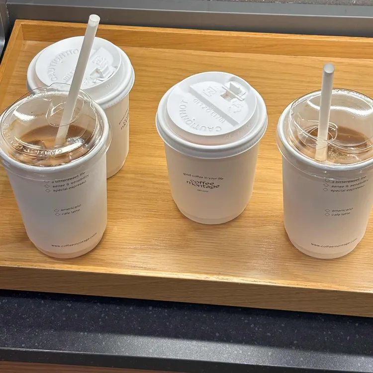 커피 몽타주 사진