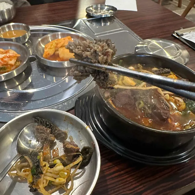 중앙해장 대표 사진
