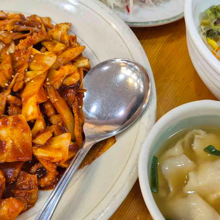 팔미낙지한마리수제비 사진 1