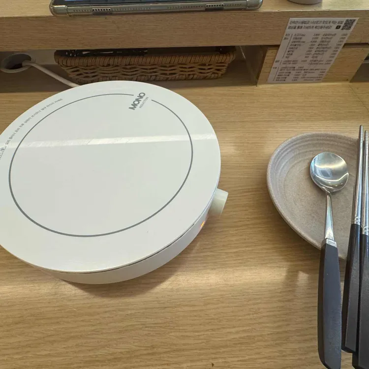 샤브로21 대표 사진