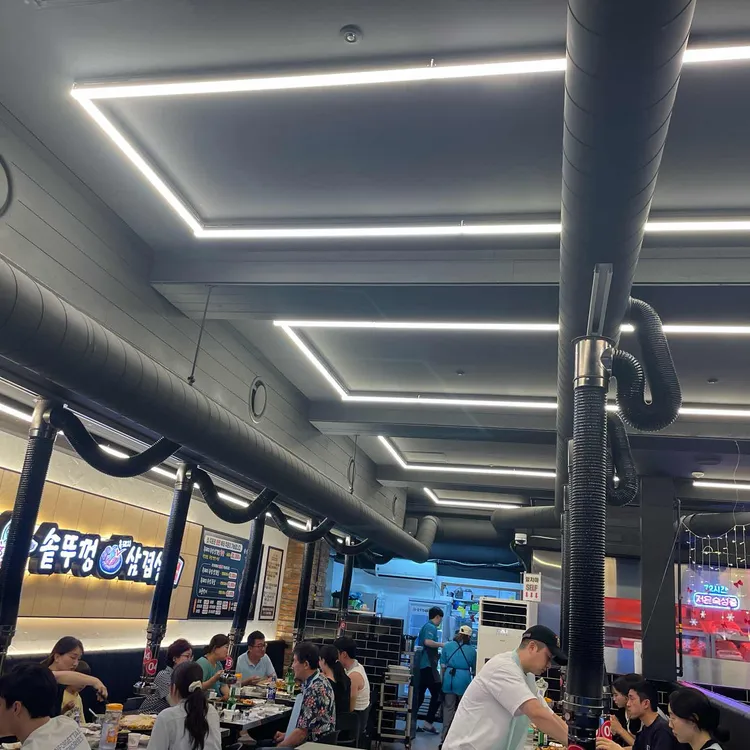 할매솥뚜껑삼겹살 사진 2