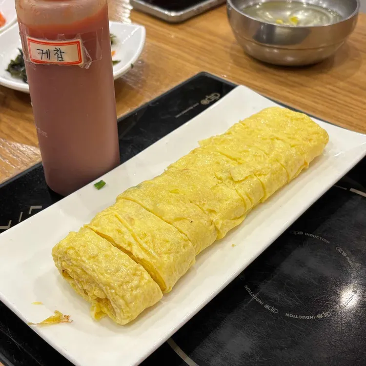 모박사부대찌개 대표 사진