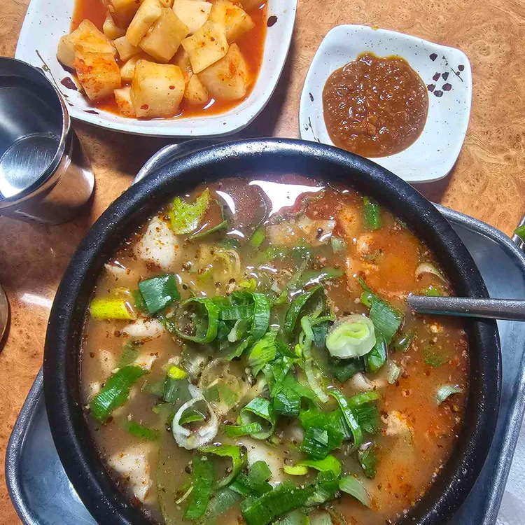 화목순대국 사진 2